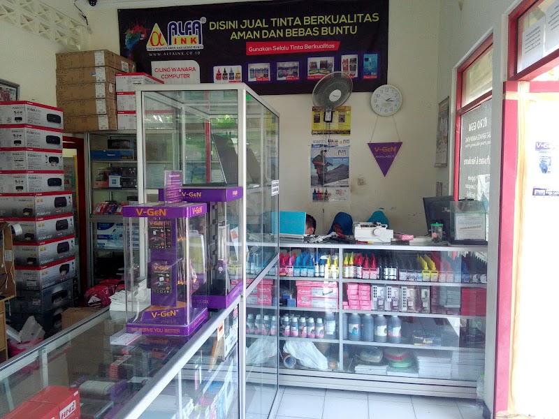 Toko Komputer di Kebumen-Ciung Wanara Computer Kebumen